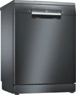 بوش - غسالة صحون قائمة بذاتها بعرض 60 سم عدد البرامج 6 - نظام التجفيف مبادل حراري – إينوكس أسود مقاوم لبصمات الأصابع - SMS4HMC65M