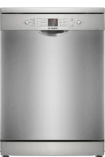 بوش - غسالة صحون بوش قائمة بذاتها بعرض 60 سم - عدد البرامج 6 - نظام التجفيف تسخين داخلي – سيلفر إينوكس مقاوم لبصمات الأصابع - SMS26DI01B