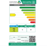 ⁦جنرال سوبريم غسالة صحون, 8 برامج, 14 مكان, 3 رف, خاصية فتح الباب التلقائي, خاصية نصف تحميل, فضي - GS9260SSA⁩ - الصورة ⁦6⁩