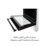 ⁦سيمفر - فرن 5 عيون غاز ، اشعال ذاتي، شواية - 60*90 سم تركي F9502SGWHM-SMF01⁩ - الصورة ⁦4⁩