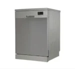 ⁦جنرال سوبريم غسالة صحون, 5 برامج, 13 مكان, 2 رف, خاصية نصف تحميل, ستانلس ستيل - GSDW1325SSG⁩ - الصورة ⁦9⁩