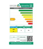 ⁦جنرال سوبريم غسالة صحون ,7 برامج,12 مكان,2 رف, وظيفة تجفيف إضافي, خاصية نصف تحميل,ابيض - GS9100WA⁩ - الصورة ⁦3⁩