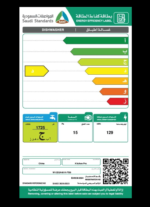 ⁦كيتشن برو - غسالة صحون عدد البرامج 6 برامج - عدد الاماكن 15 مكان - عدد الرفوف 3 رفوف - فتح باب الغسالة آتوماتك بعد الانتهاء من دورة الغسيل - ميزة قفل الأطفال - ميزة ضجيج منخفض - برنامج التنظيف الذاتي - W15D3A401K-FB0⁩ - الصورة ⁦4⁩