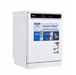 ⁦غسالة صحون جنرال سوبريم، 8 برامج، 15 مكان، 3 رفوف، تجفيف توربو، خاصية نصف تحميل، سلة علوية قابلة للتعديل، أبيض - GSDW1538WVT⁩ - الصورة ⁦7⁩