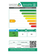 ⁦غسالة صحون جنرال سوبريم، 8 برامج، 15 مكان، 3 رفوف، تجفيف توربو، خاصية نصف تحميل، سلة علوية قابلة للتعديل، أبيض - GSDW1538WVT⁩ - الصورة ⁦10⁩