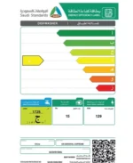 ⁦جنرال سوبريم بلت ان - غسالة صحون مدمجة ( بلت إن)، 6 برامج، 15 مكان، 3 رفوف، خاصية فتح الباب التلقائي، خاصية الغسيل المزدوج. فضي GSDWB1536G⁩ - الصورة ⁦6⁩